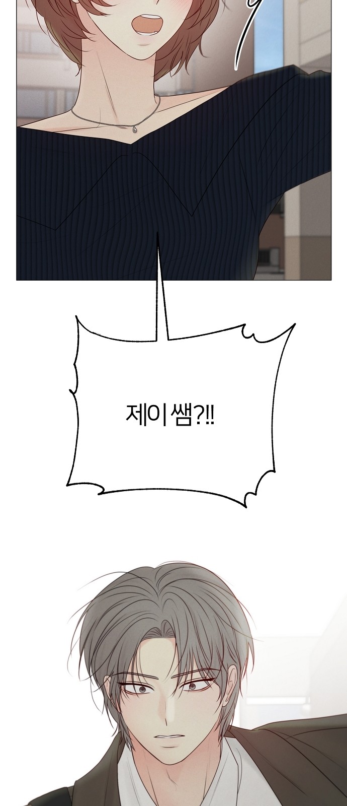 67 페이지