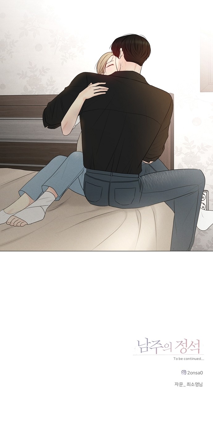65 페이지