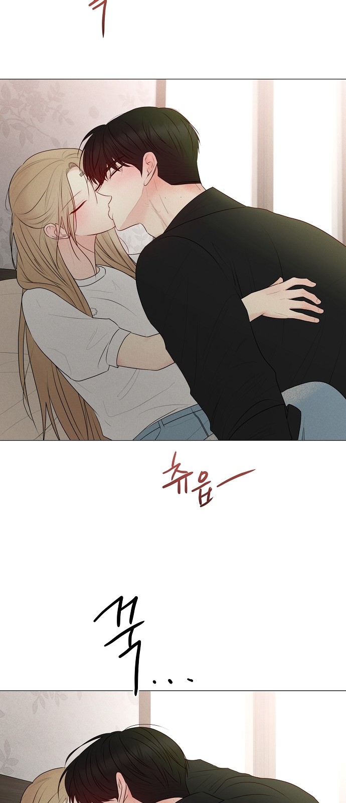 24 페이지