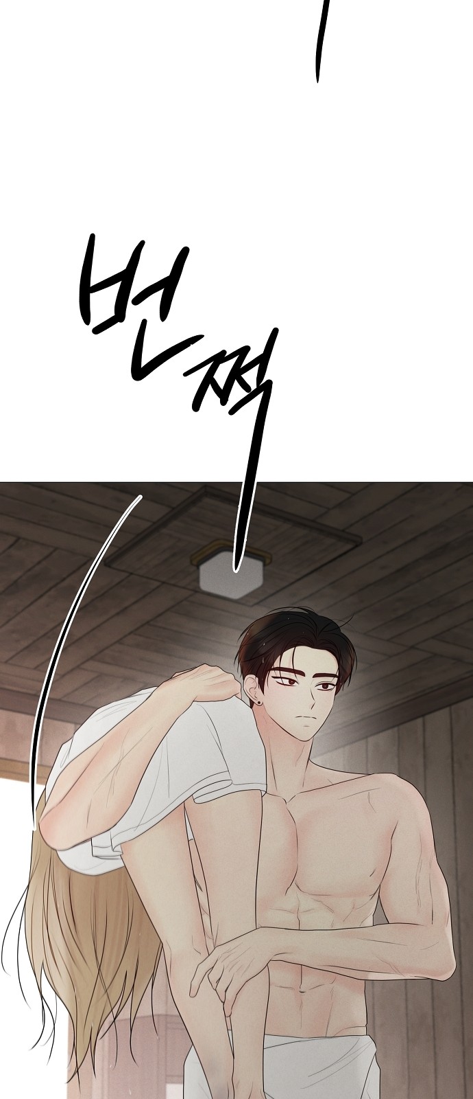 57 페이지