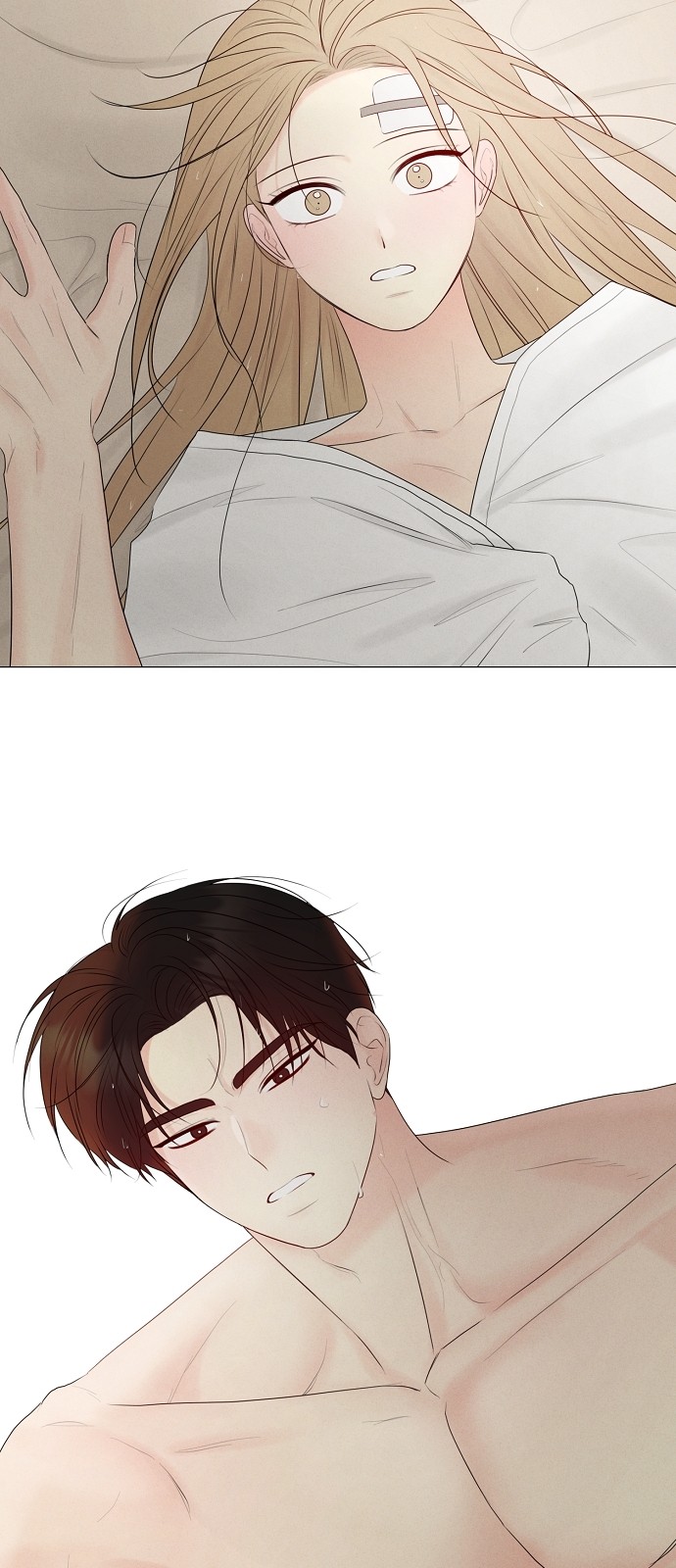 61 페이지