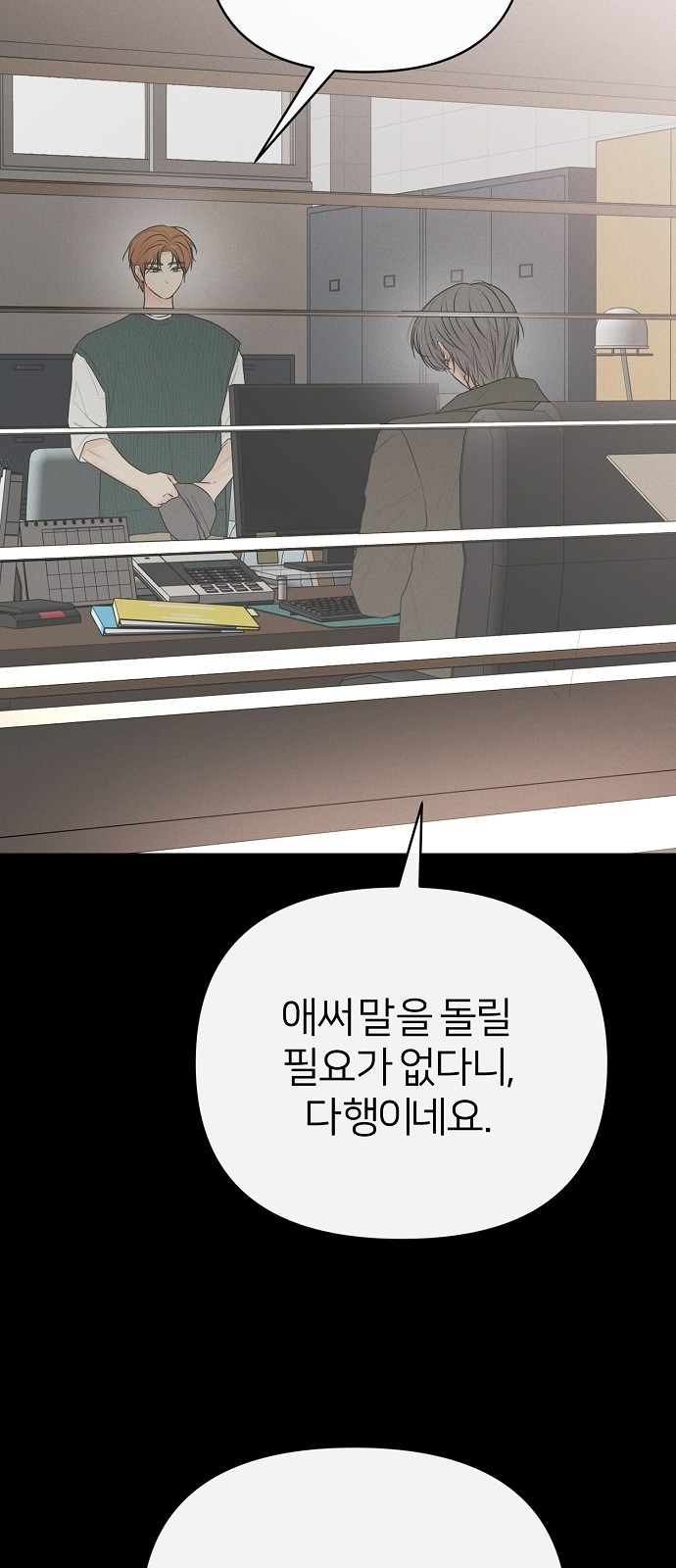 40 페이지