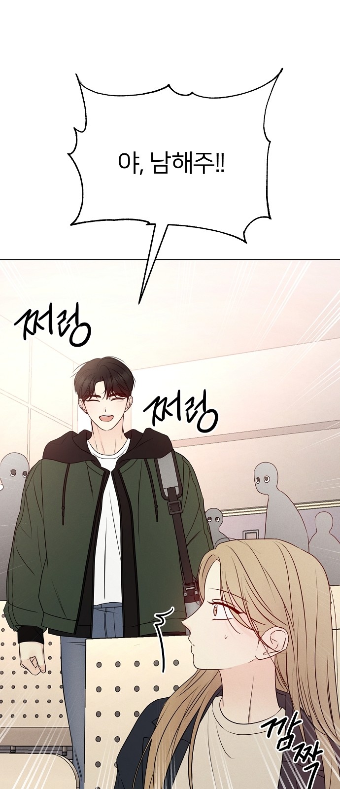 33 페이지