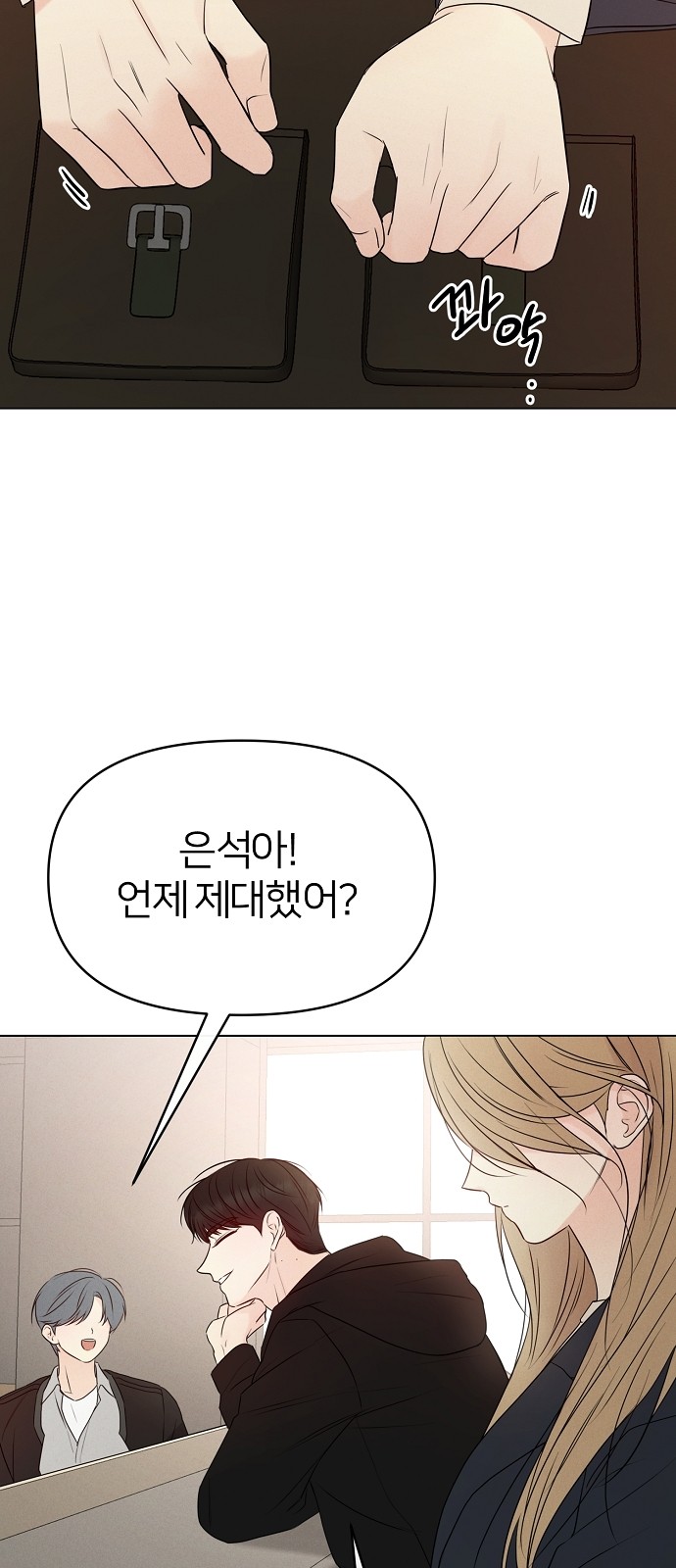 40 페이지