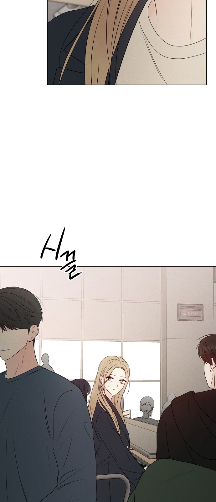 47 페이지