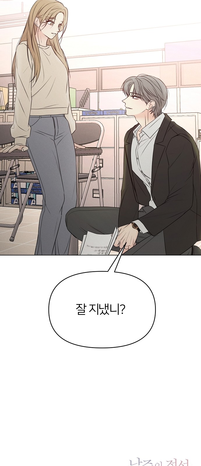 59 페이지