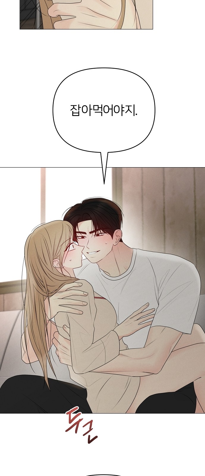 22 페이지