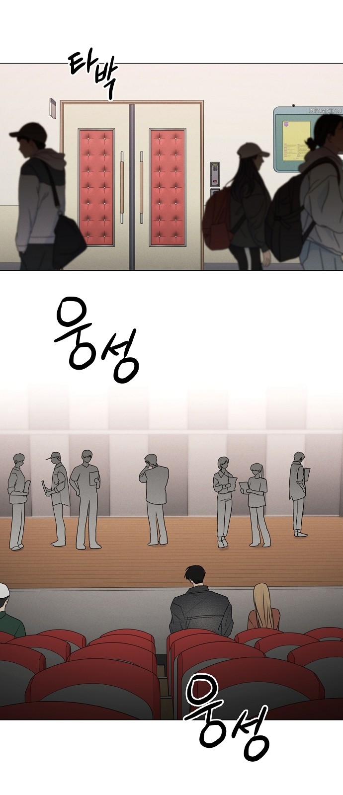30 페이지