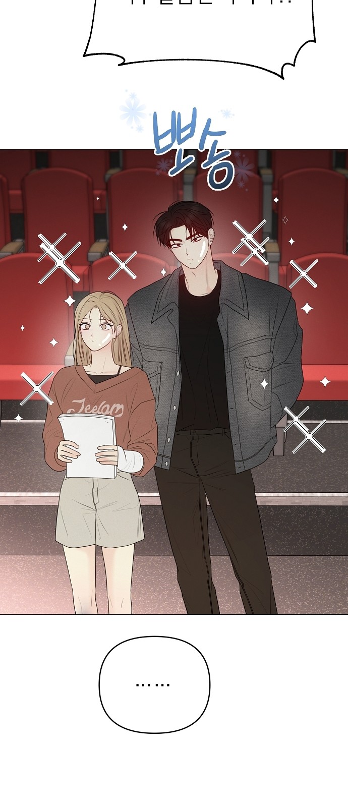35 페이지