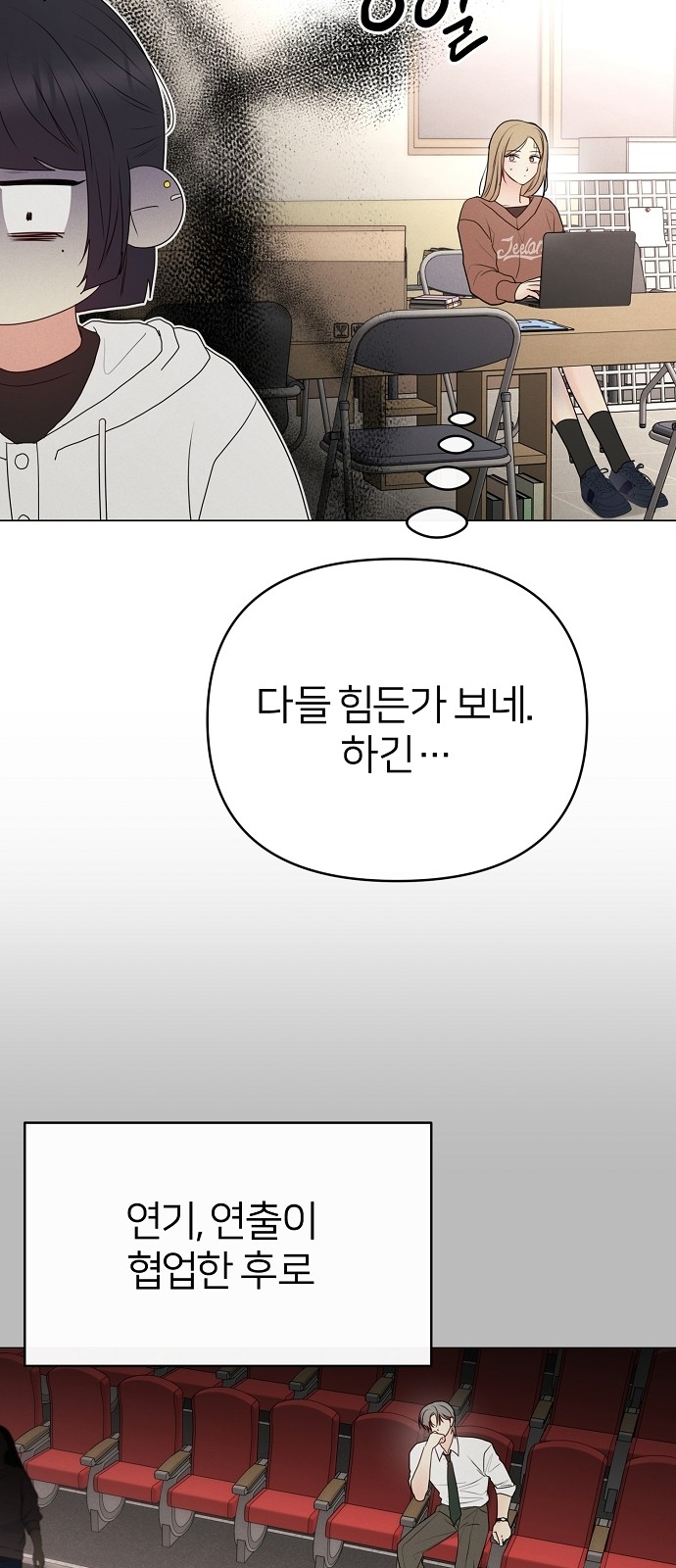 40 페이지