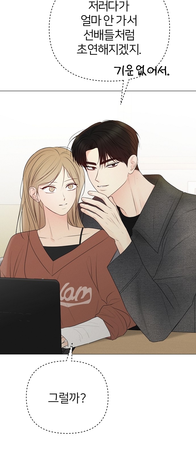 43 페이지