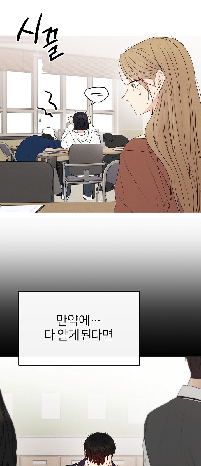 60 페이지