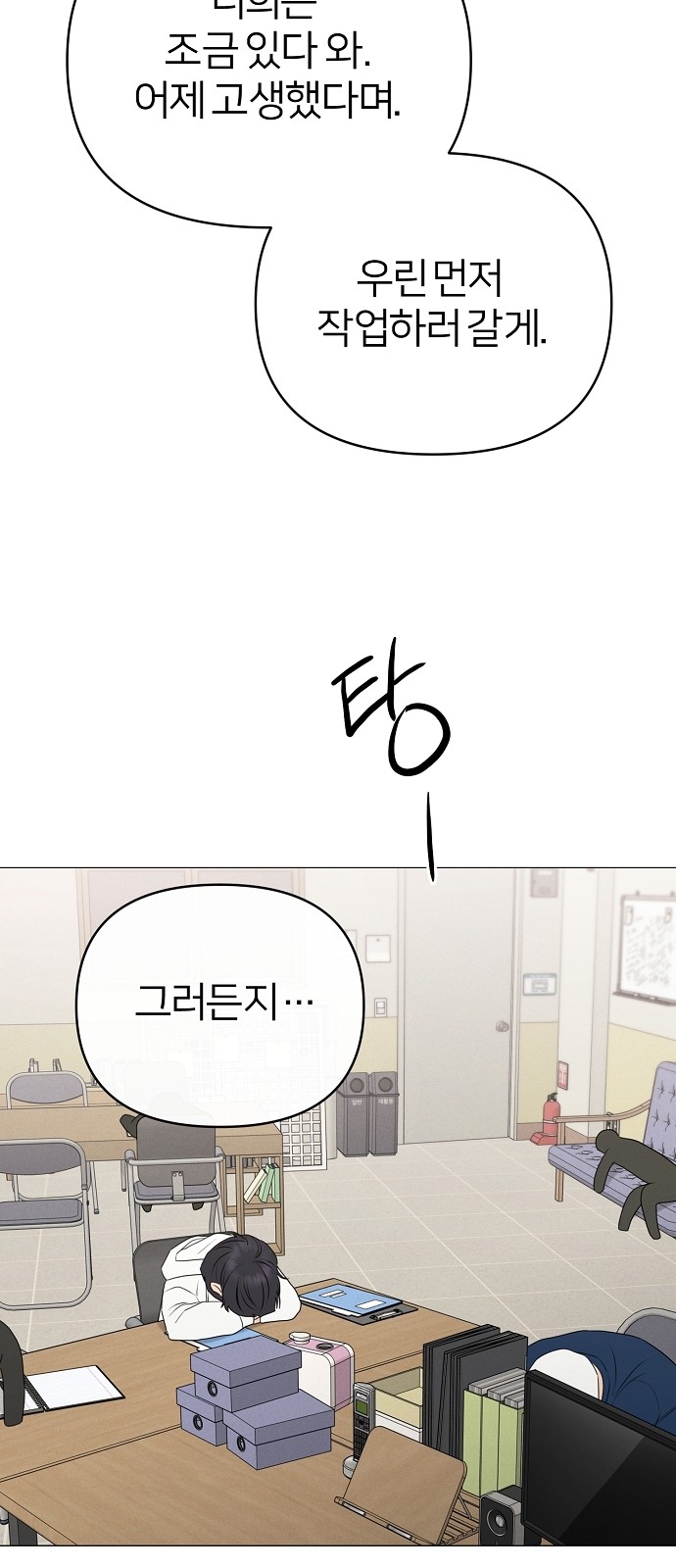 10 페이지