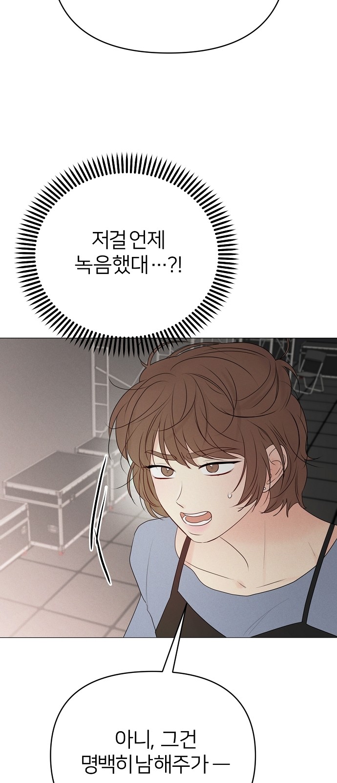 56 페이지