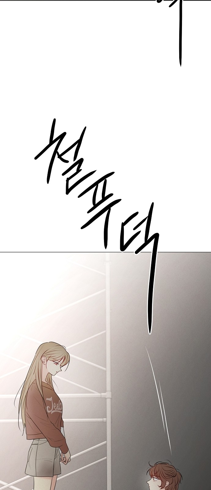 59 페이지