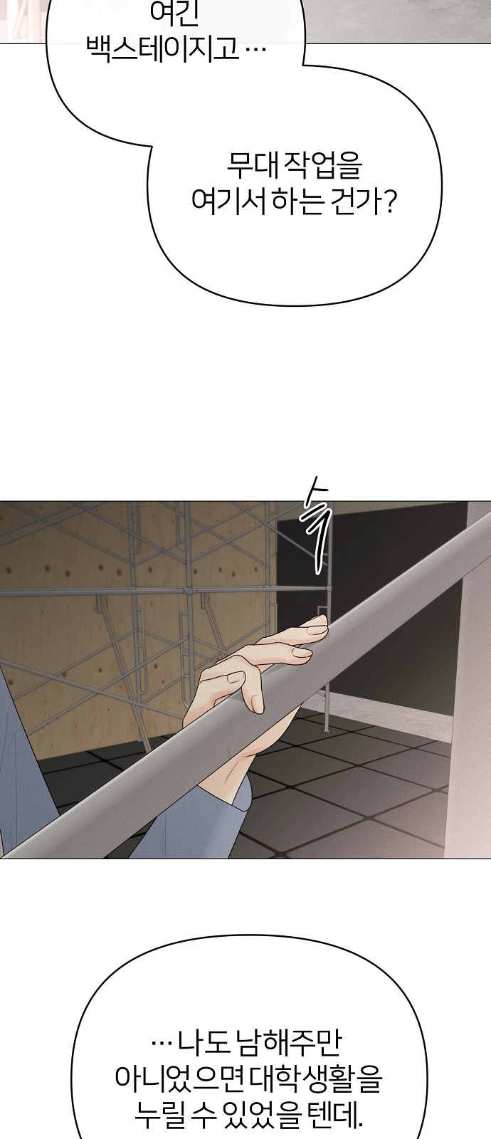 7 페이지