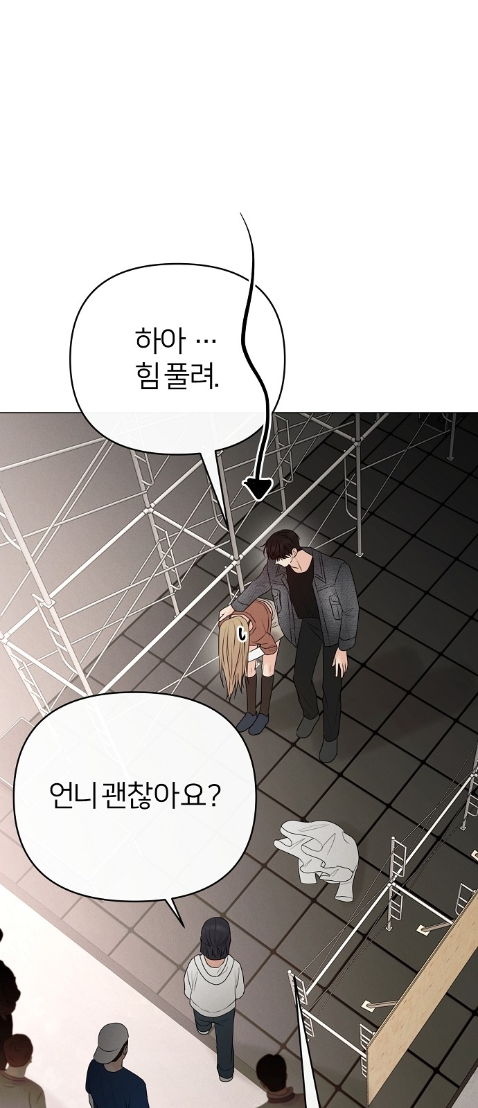10 페이지