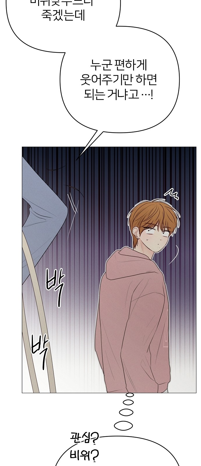 27 페이지
