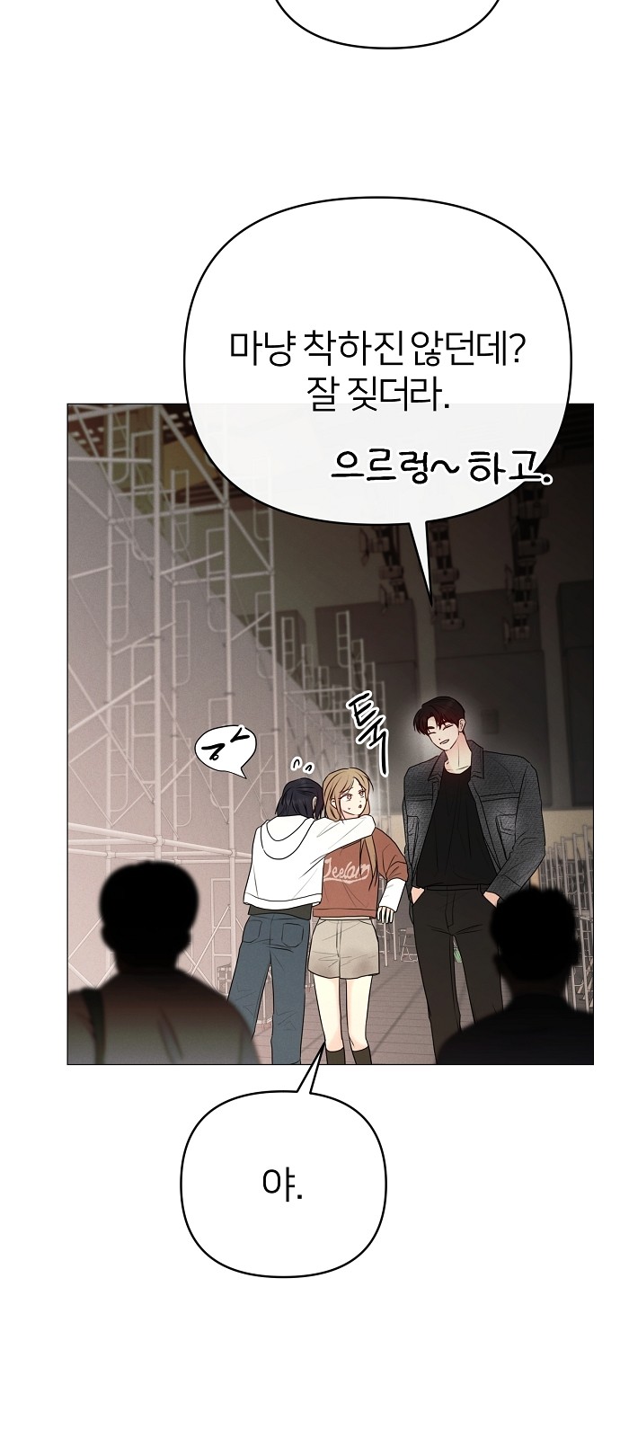 34 페이지