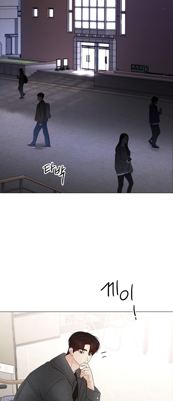56 페이지