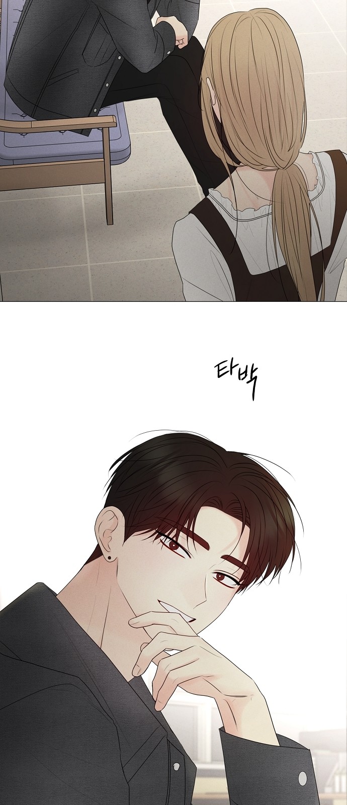 57 페이지