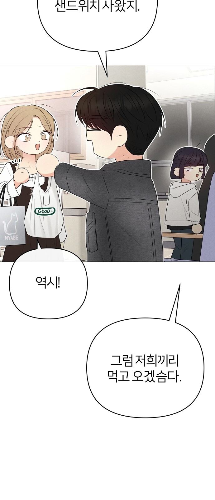 62 페이지