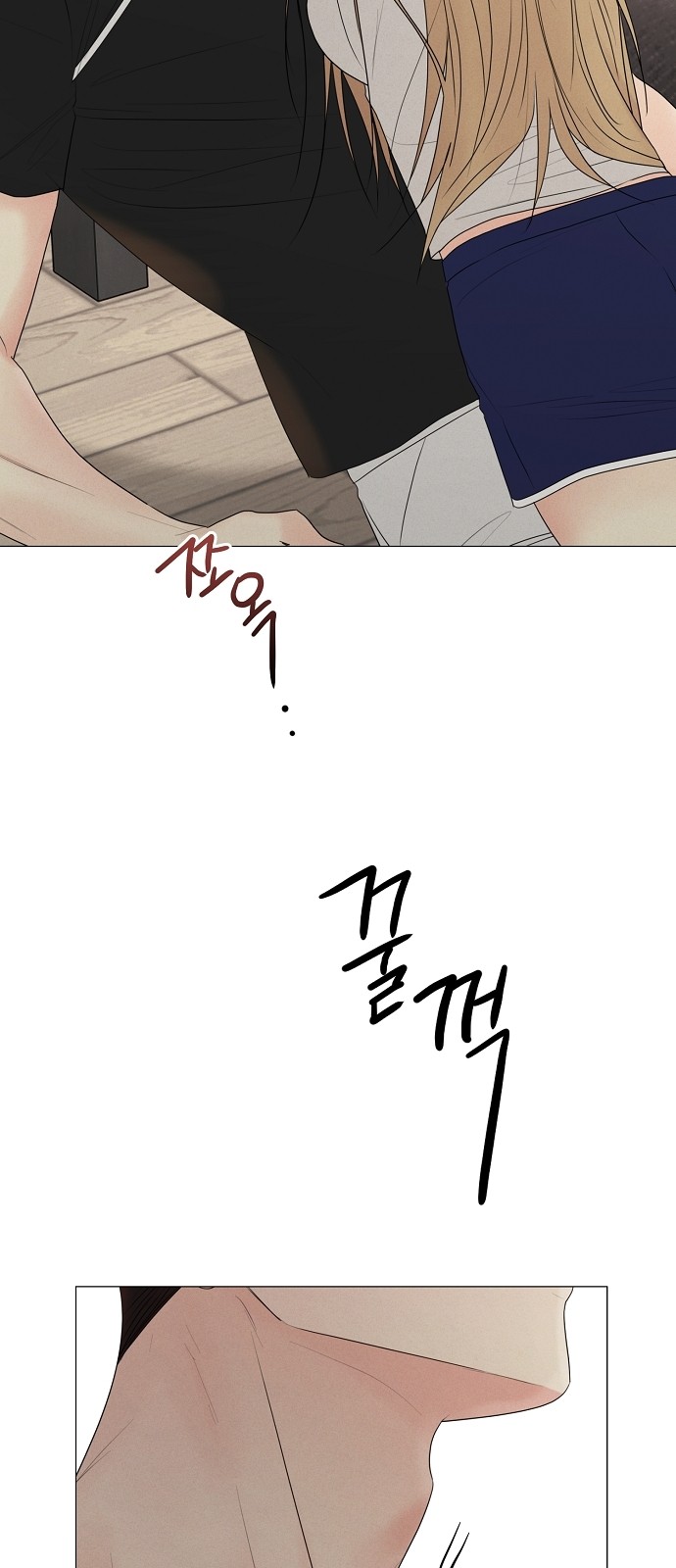 37 페이지