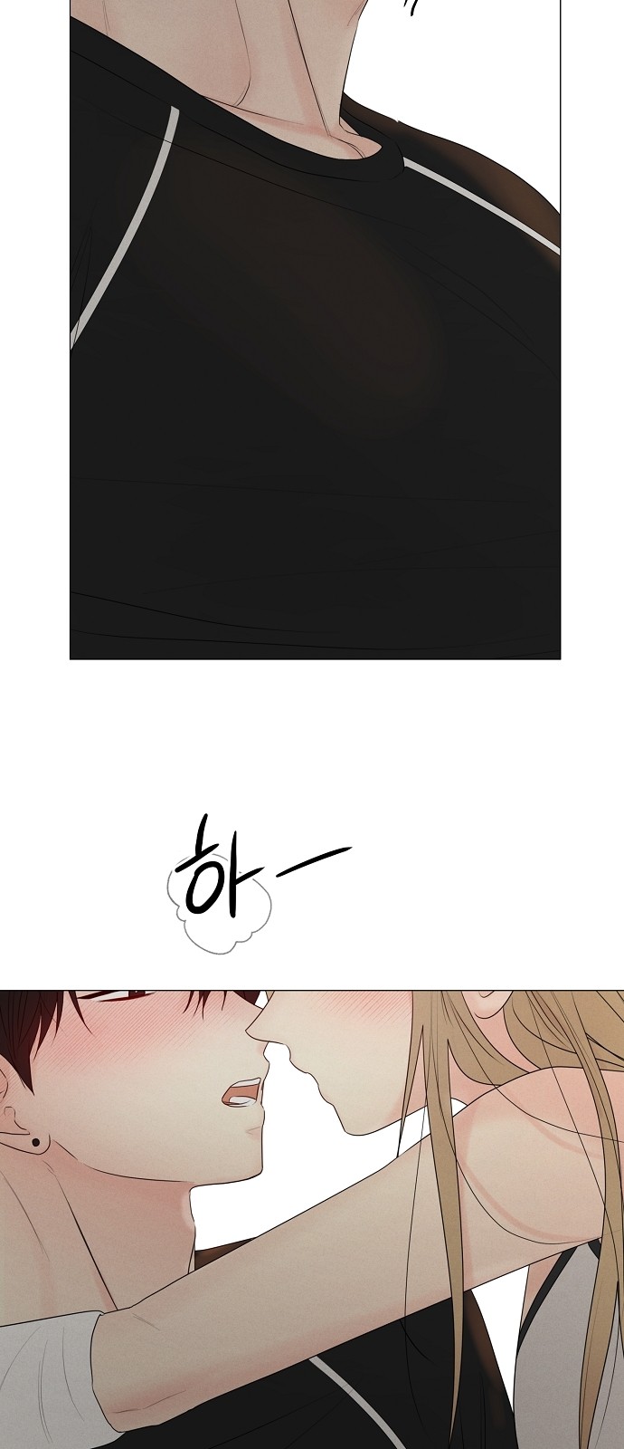 38 페이지
