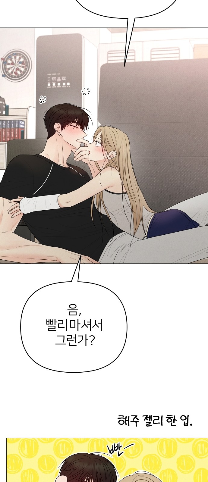 41 페이지