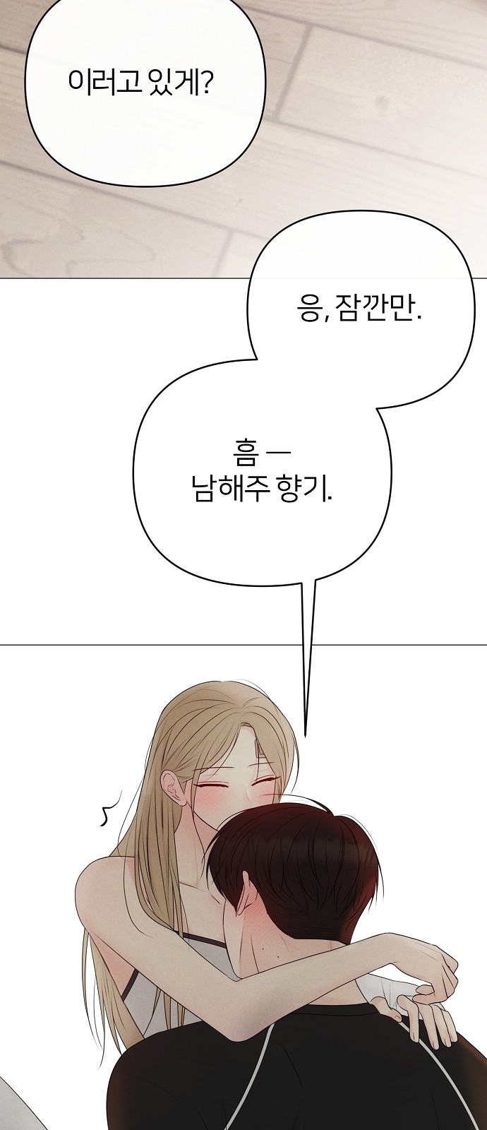 45 페이지