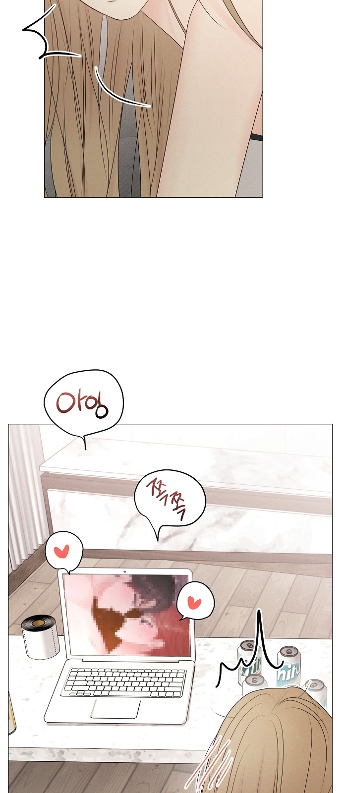 47 페이지