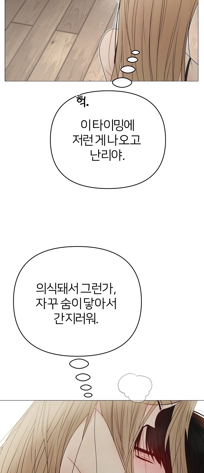 48 페이지