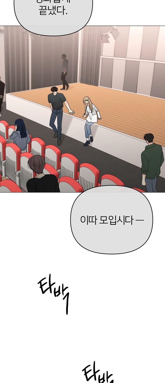 37 페이지