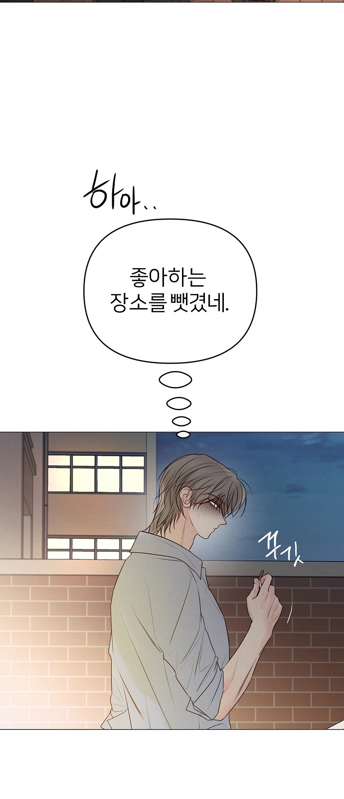 69 페이지