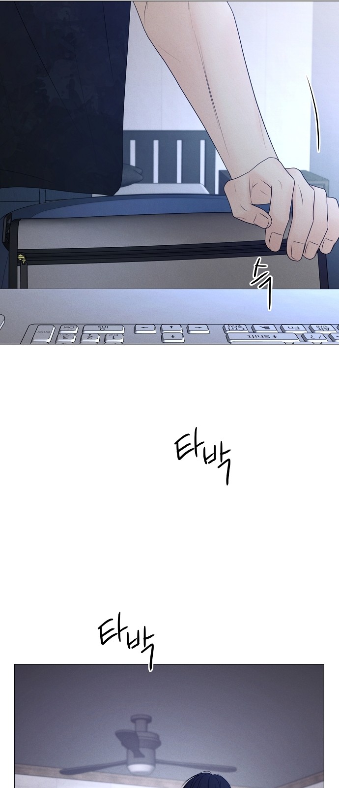 74 페이지