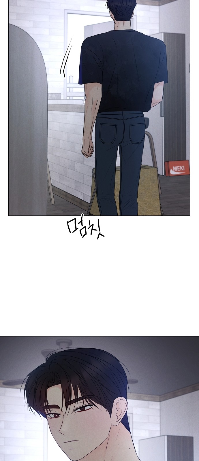 75 페이지