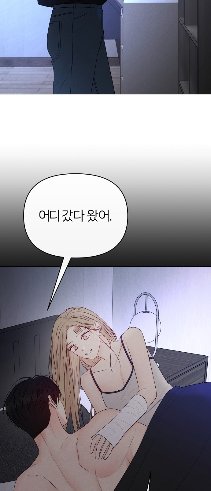 78 페이지