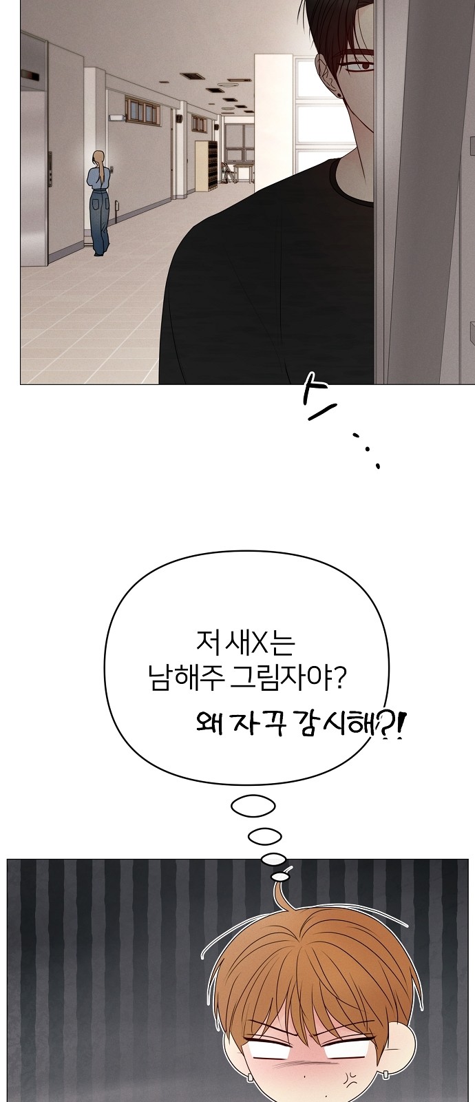 26 페이지