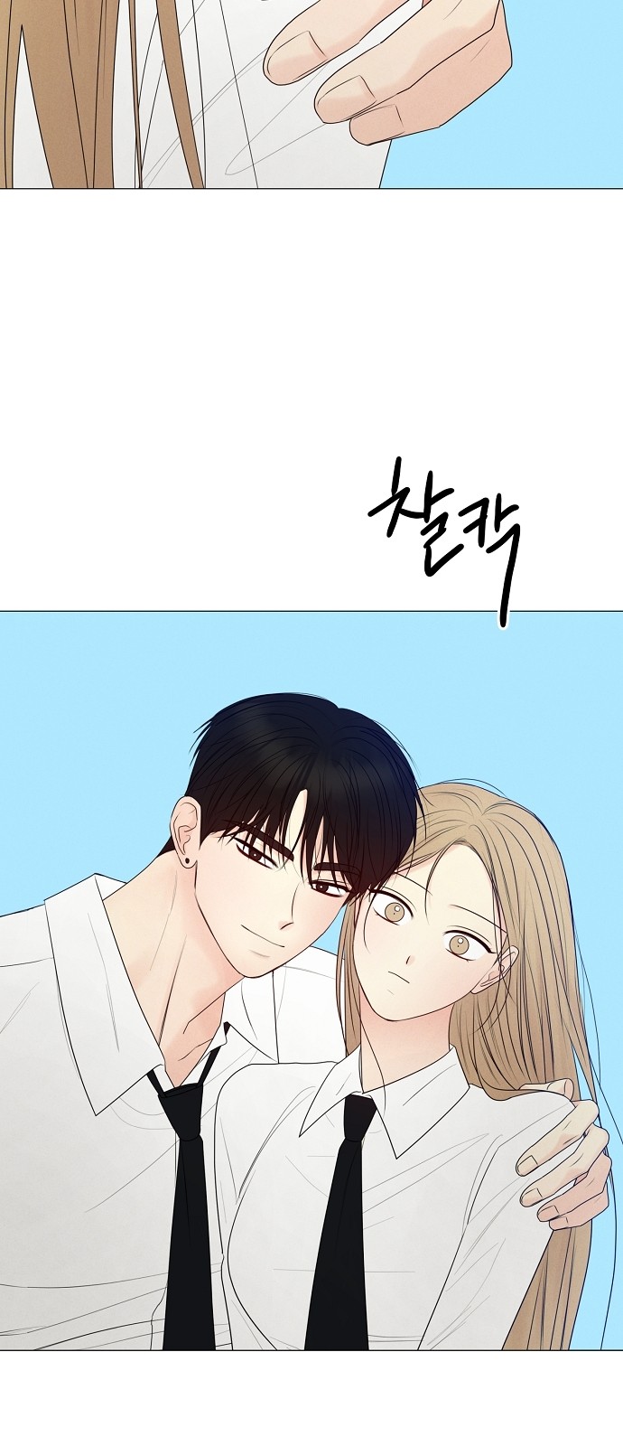 51 페이지