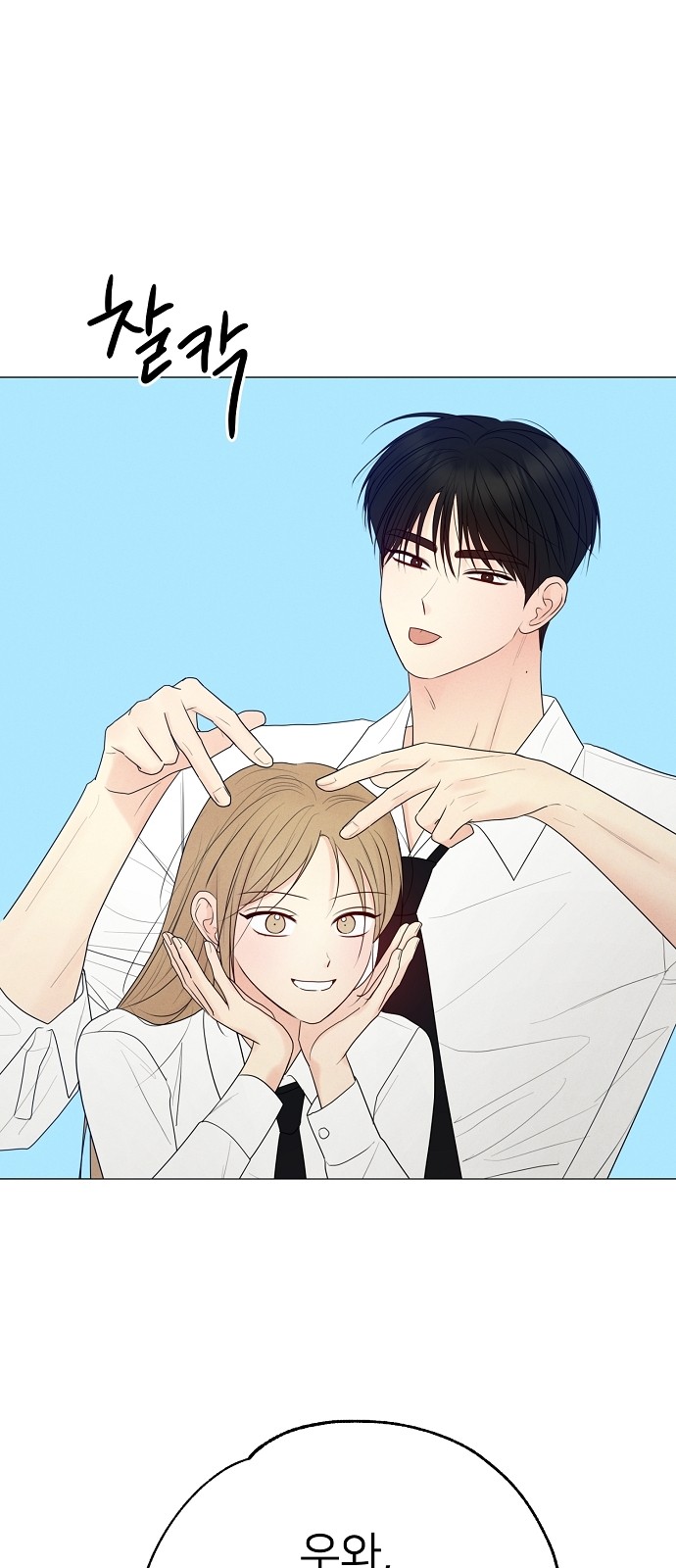 52 페이지