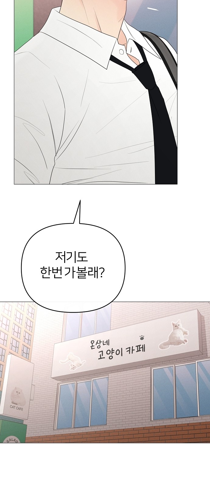 65 페이지