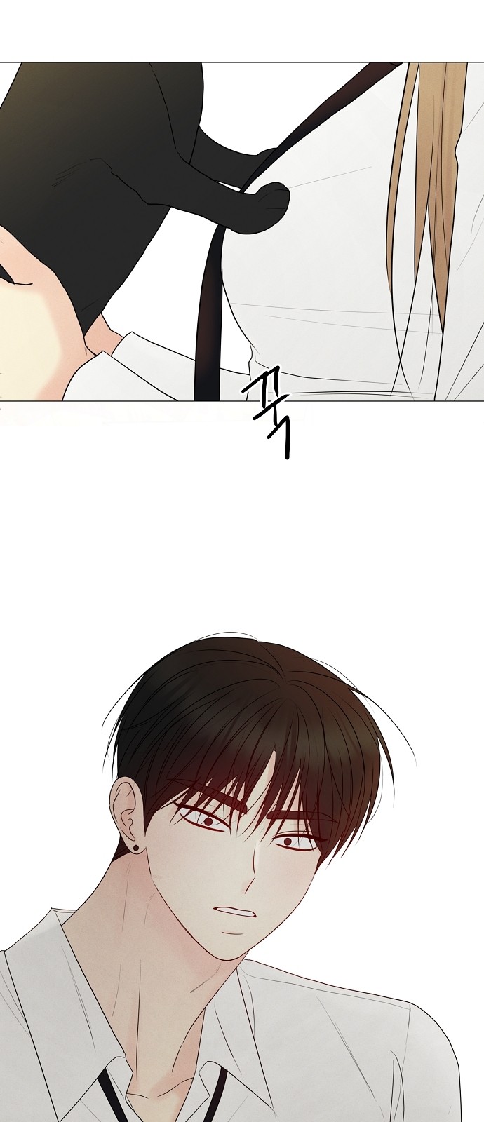 75 페이지