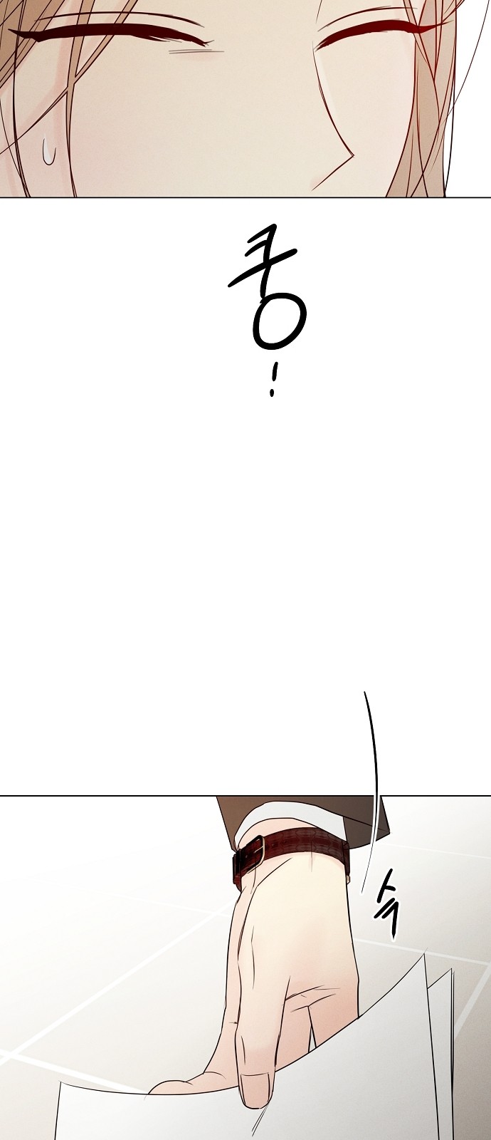 58 페이지