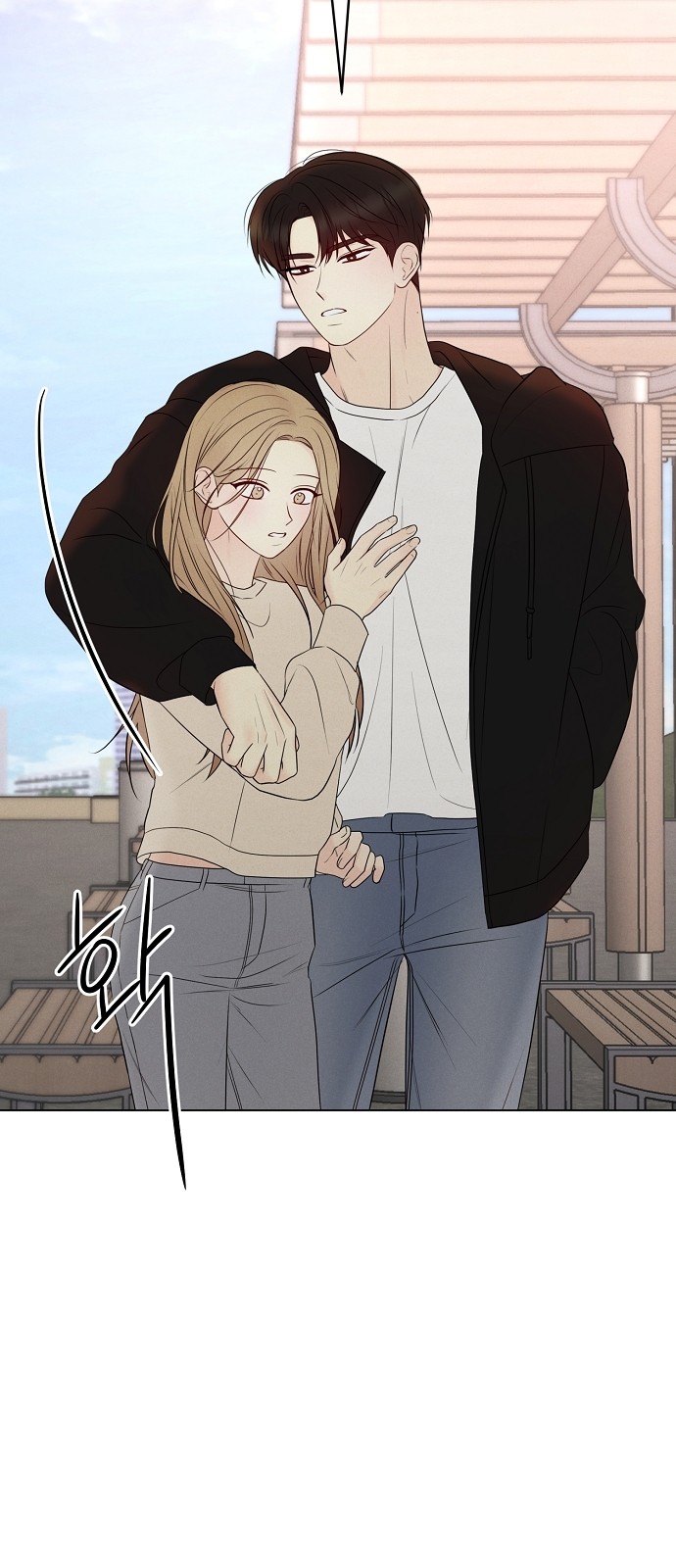 77 페이지