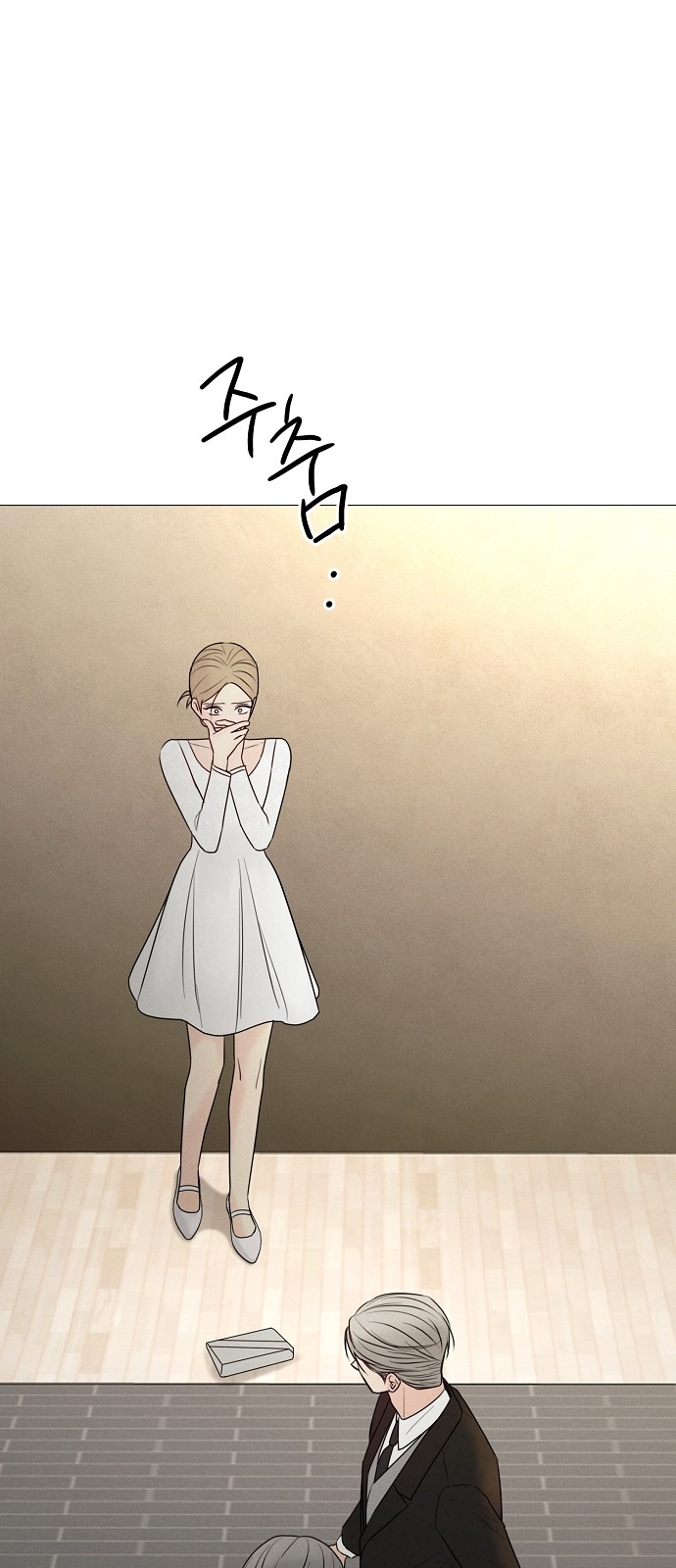 15 페이지
