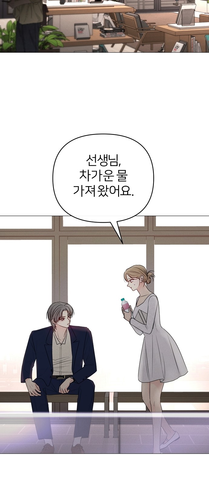 33 페이지