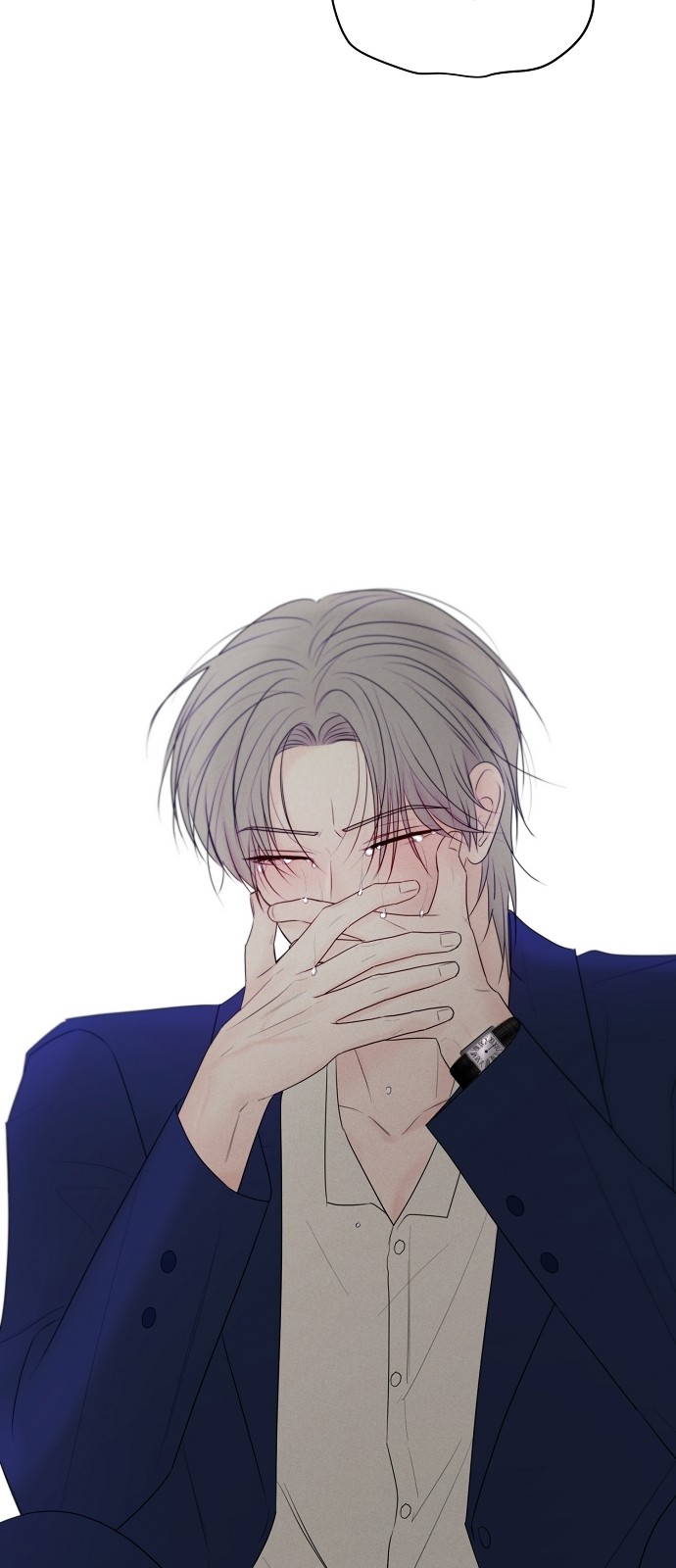 70 페이지