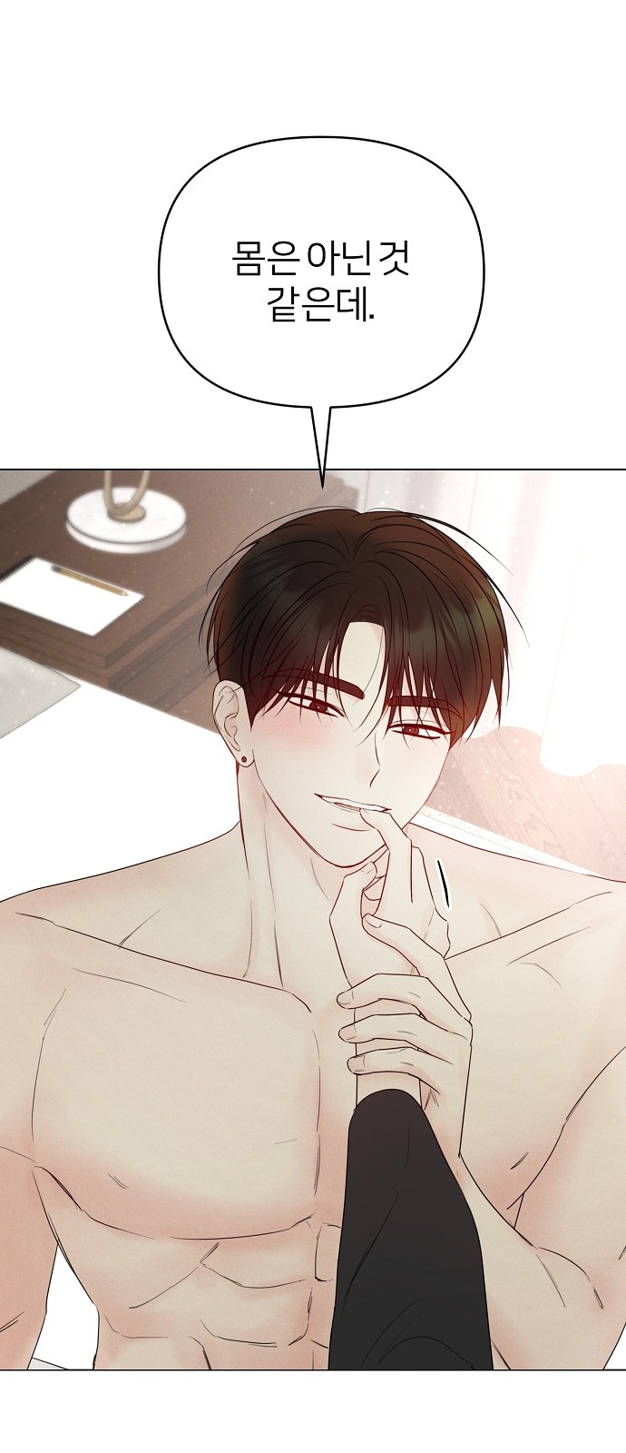 40 페이지