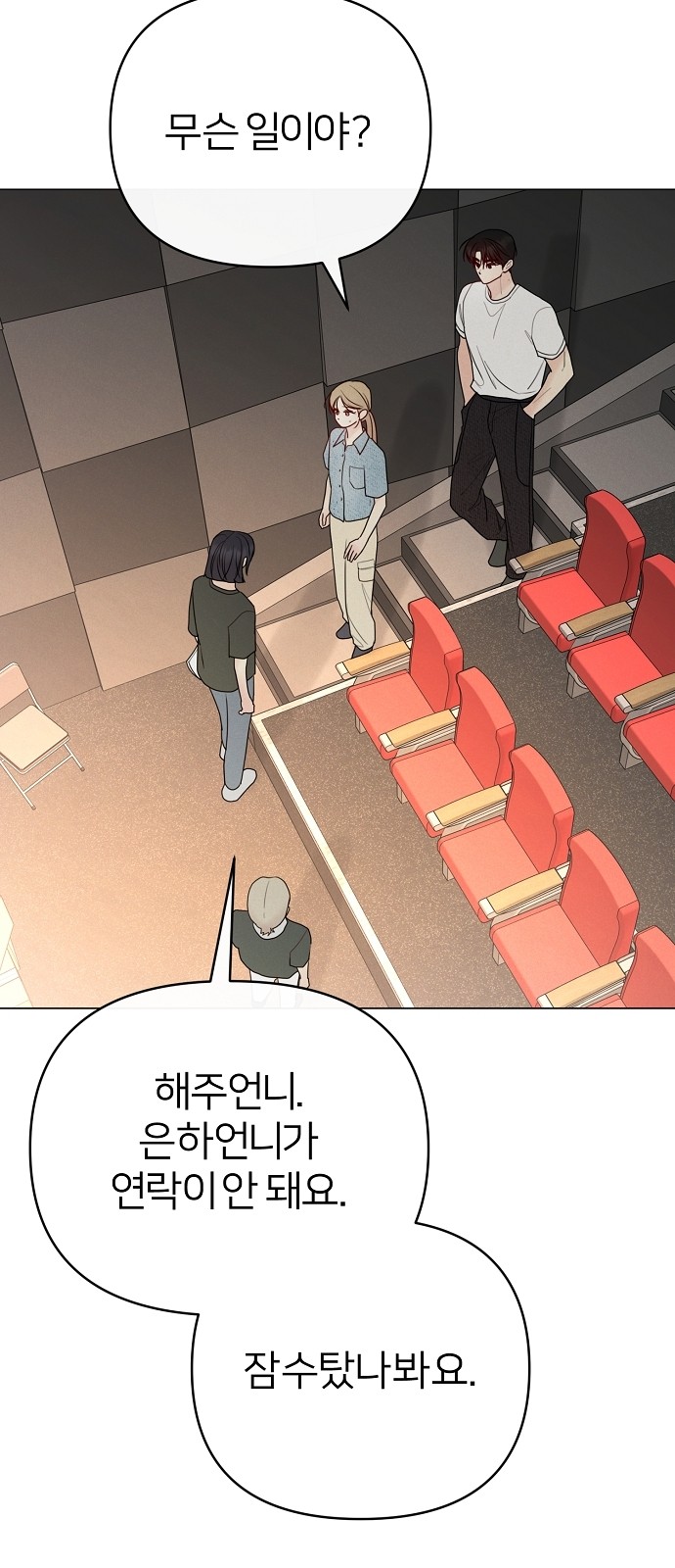 58 페이지