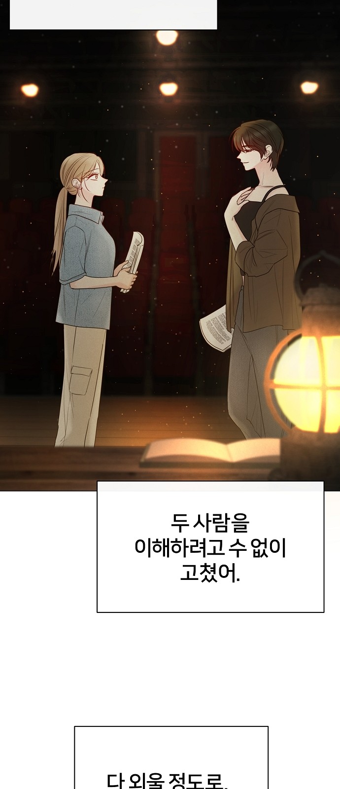 17 페이지